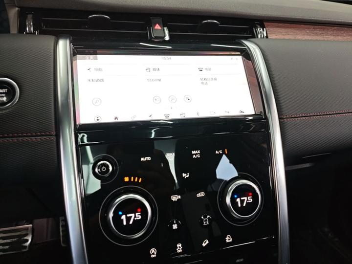 Discovery Sport 2020 249PS R-Dynamic Performance photo 8