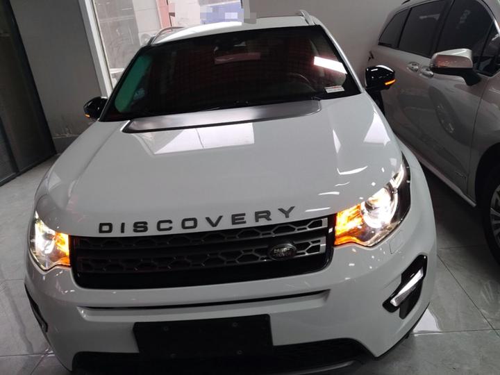 Discovery Sport 2018 240PS SE photo 2