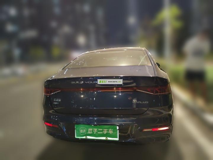 Qin PLUS 2023 Champion DM-i 55KM Leading photo 5