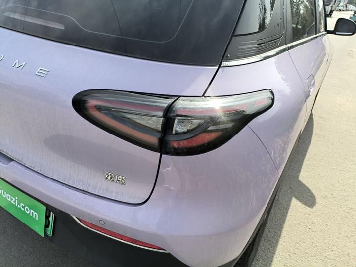 Xingyuan 2026 410km Explorer photo 7
