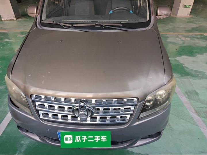 Oushan 2014 1.5L photo 2