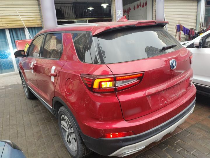 CS55 2018 1.5T AT China V photo 4