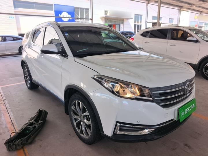 Fengon E3 2019 EVR EREV photo 3