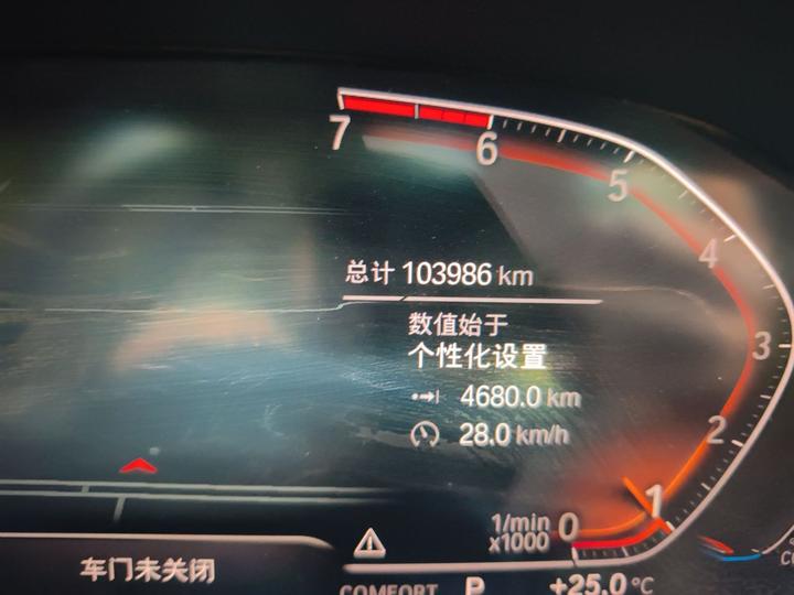 3 Series 2020 320i Sport Package photo 6