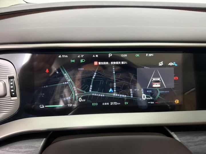 D9 2024 DM-i 980 AWD Premium photo 2