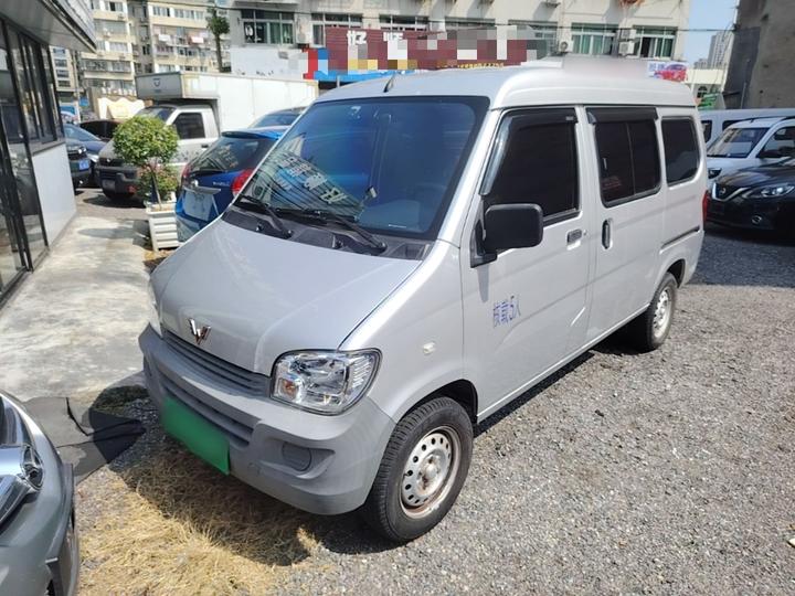 Wuling Zhiguang 2023 1.5L 5/7-Seater