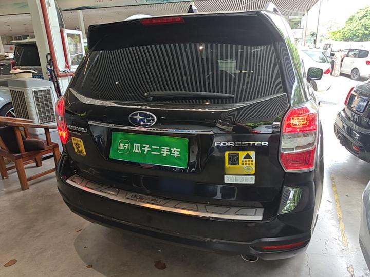 Forester 2013 2.5i AT Premium photo 5