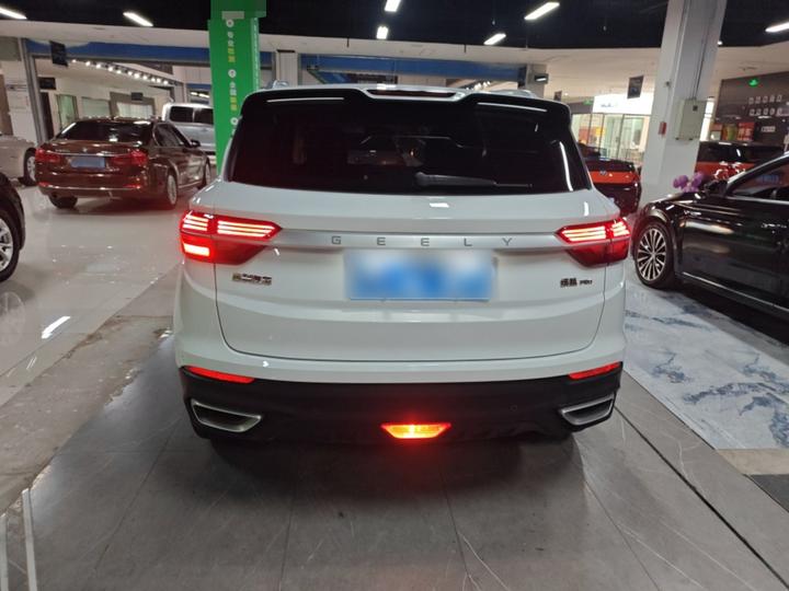 Binyue 2020 PRO 240T DCT photo 3