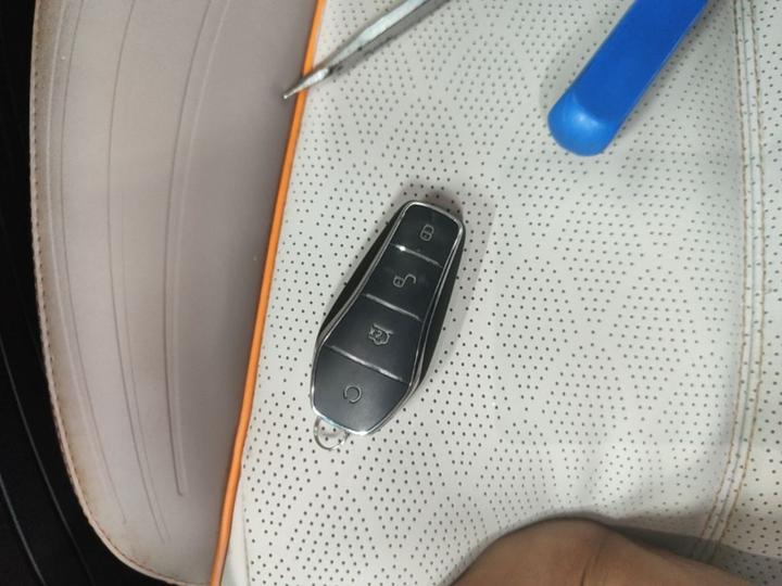 Yuan PLUS 2024 Honor 430KM photo 8