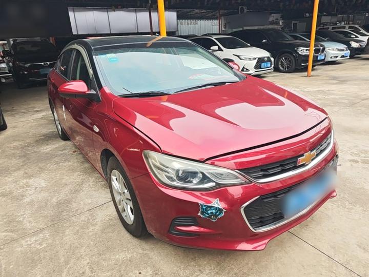 Cavalier 2019 320 AT photo 3