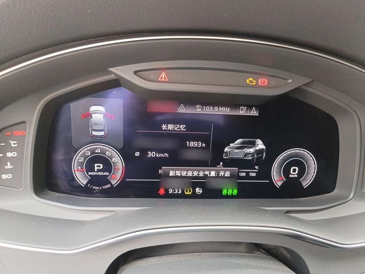 A6L 2020 45 TFSI Dynamic photo 4