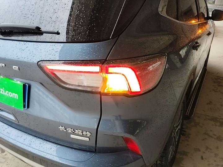 Escape 2020 EcoBoost 245 RWD photo 7