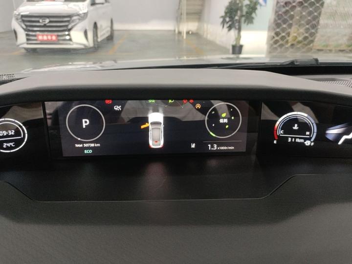 UNI-V 2022 1.5T Sport photo 7