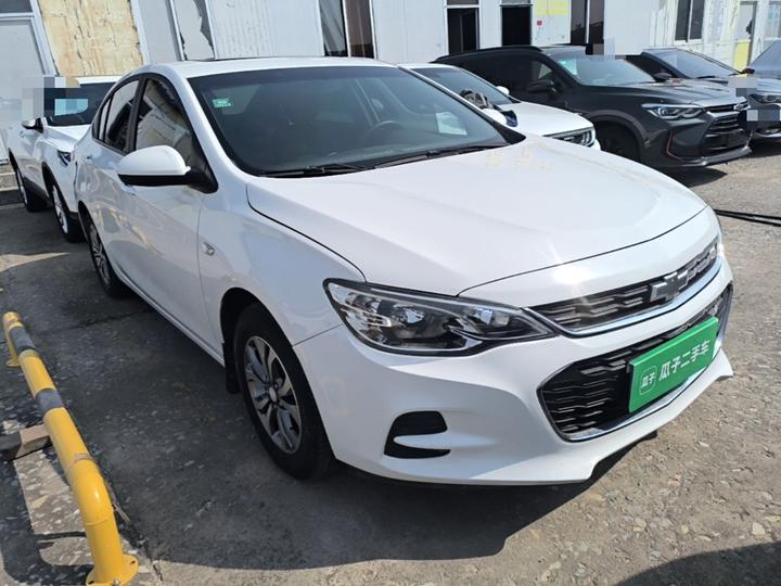 Cavalier 2019 320 AT photo 3