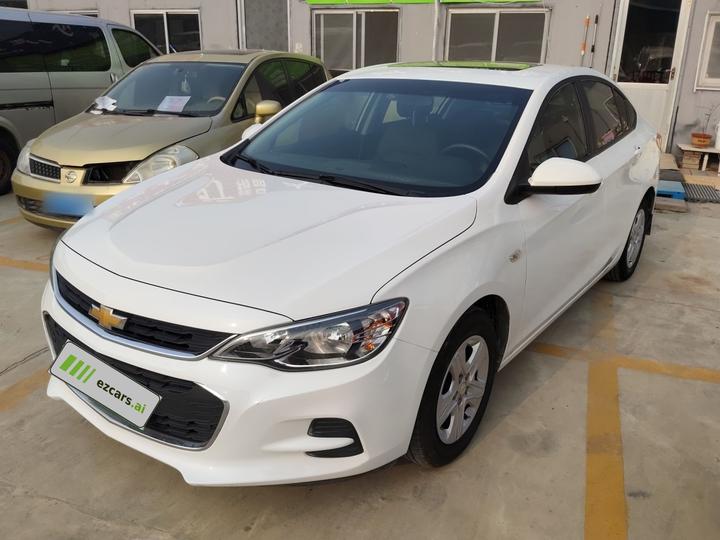 Cavalier 2019 320 AT