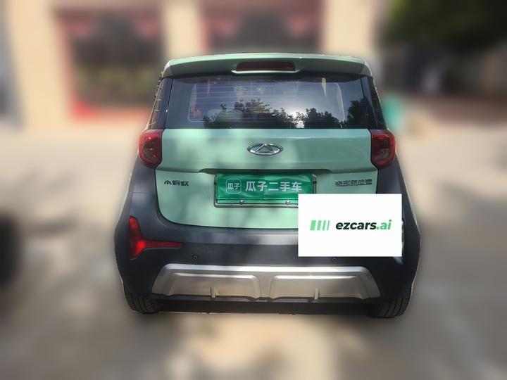 QQ Little Ant 2023 301km Plus NCM photo 5