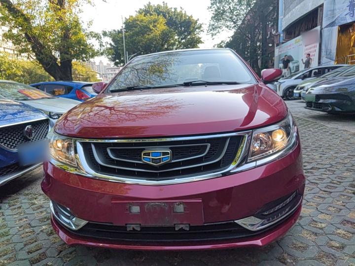 Vision 2017 1.5L AT photo 2