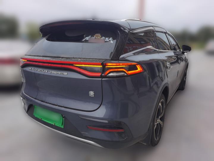 Tang EV 2021 DM-i 112KM Noble photo 6