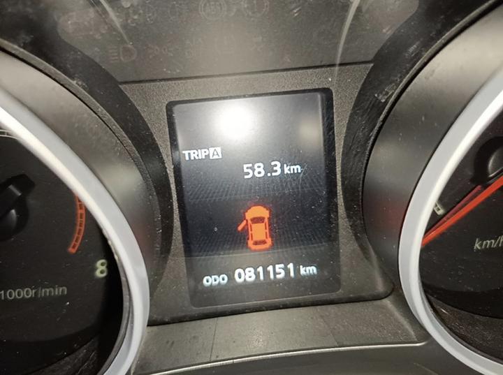 ASX 2018 2.0L CVT RWD Exclusive photo 6