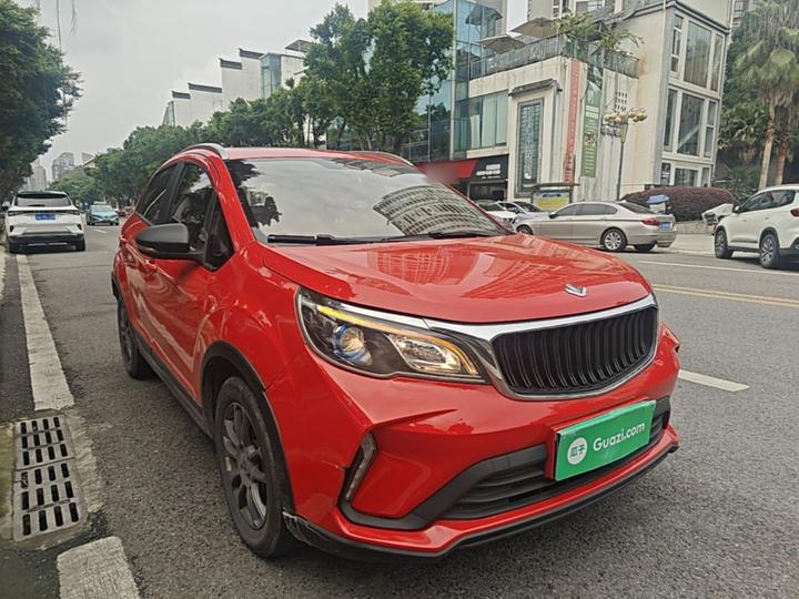 X3 PRO 2022 1.5L CVT photo 3