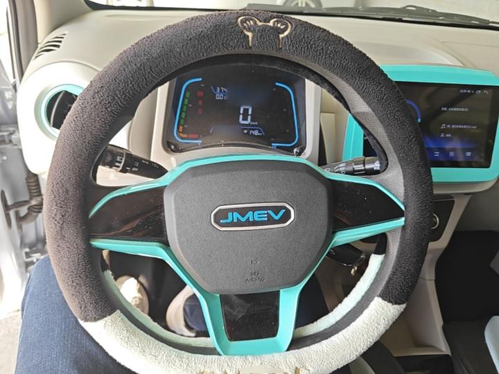 EV EV2 2026 PLUS+ Comfort photo 6