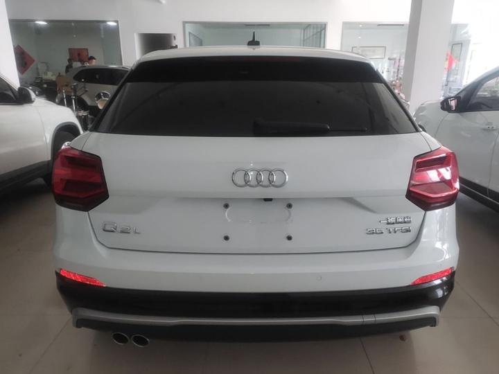 Q2L 2020 35 TFSI Progressive Dynamic photo 3