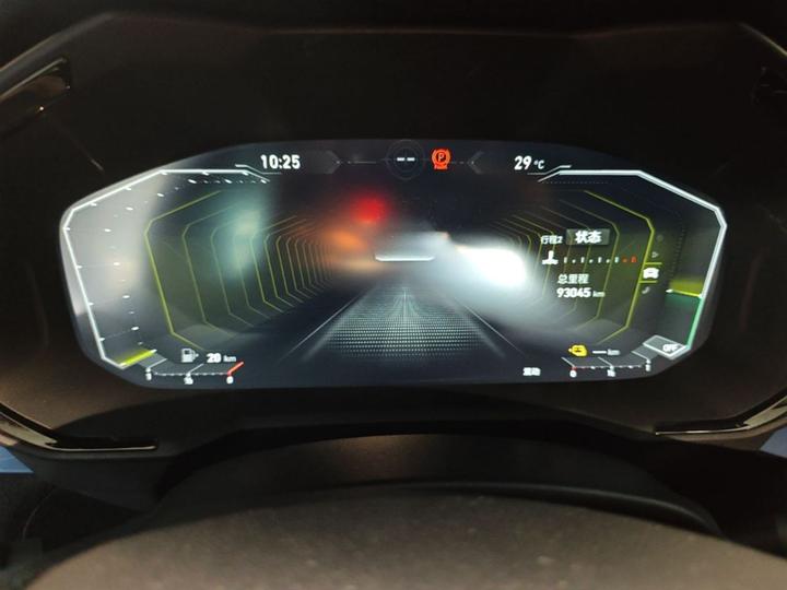 05 EM-P 2021 1.5TD PHEV HALO photo 8