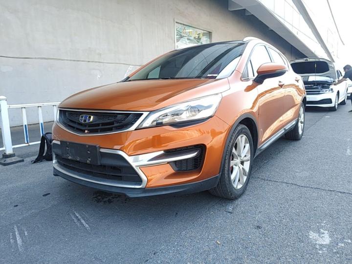 Emgrand GS 2016 Sport 1.8L MT