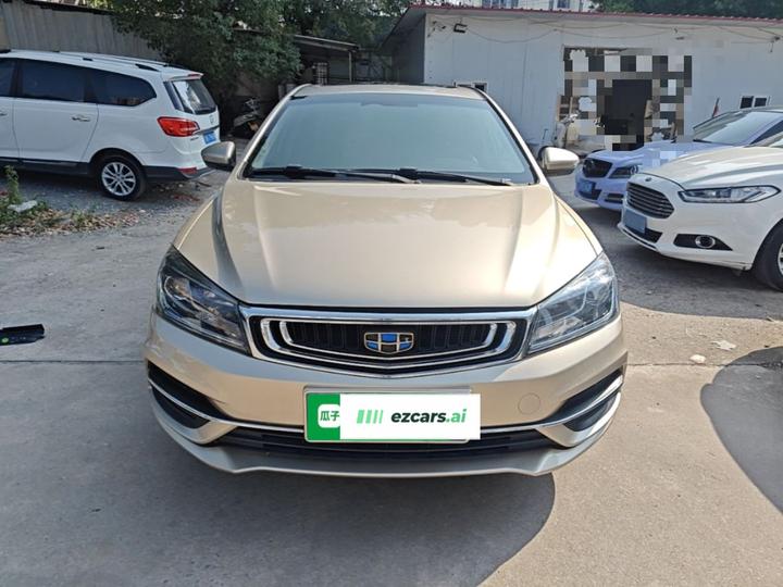Emgrand 2018 1.5L CVT photo 2