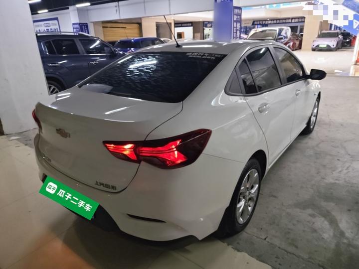 Cavalier 2020 325T AT photo 6