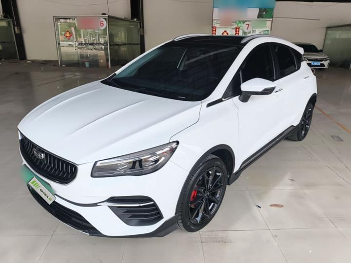 Emgrand S 2021 1.4T CVT Premium
