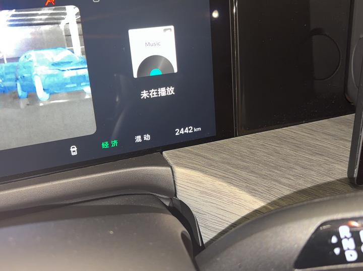 500 EV 2026 Hi4-T Smart photo 6