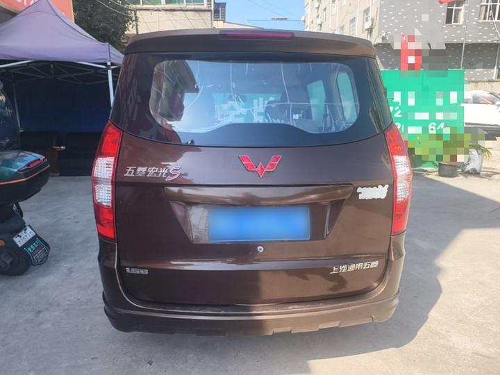 Wuling Hongguang 2014 1.5L S Standard photo 3