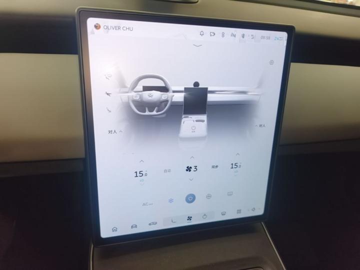 ET5 2022 75kWh photo 8