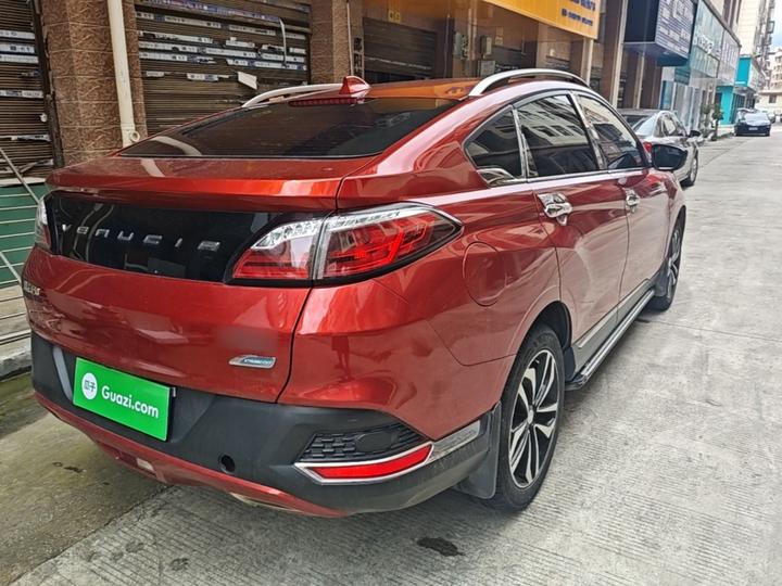 T90 2017 2.0L CVT photo 4