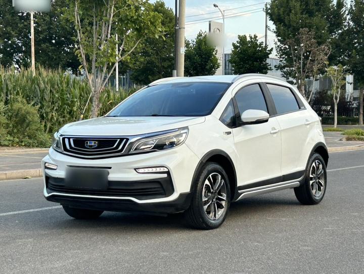 Vision X3 2019 Upgraded 1.5L CVT Elite