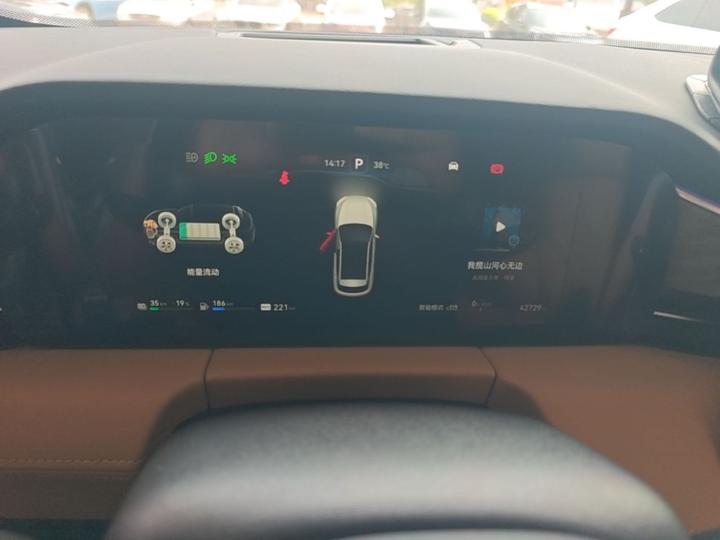 HIMA AITO M5 2022 EREV AWD Performance photo 7