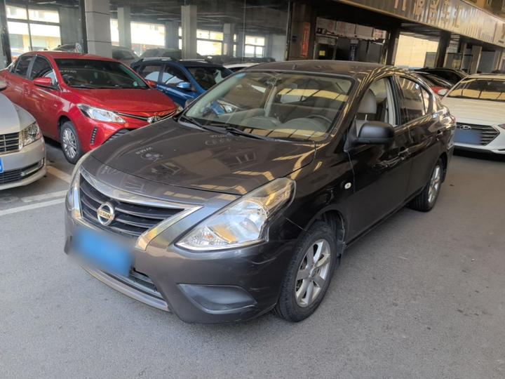 2015 1.5XE CVT Comfort