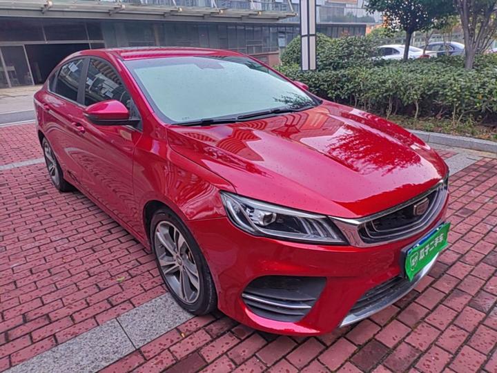 Binrui 2018 14T CVT photo 3