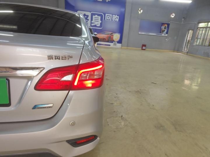 Sylphy 2016 1.6XL CVT Luxury photo 7