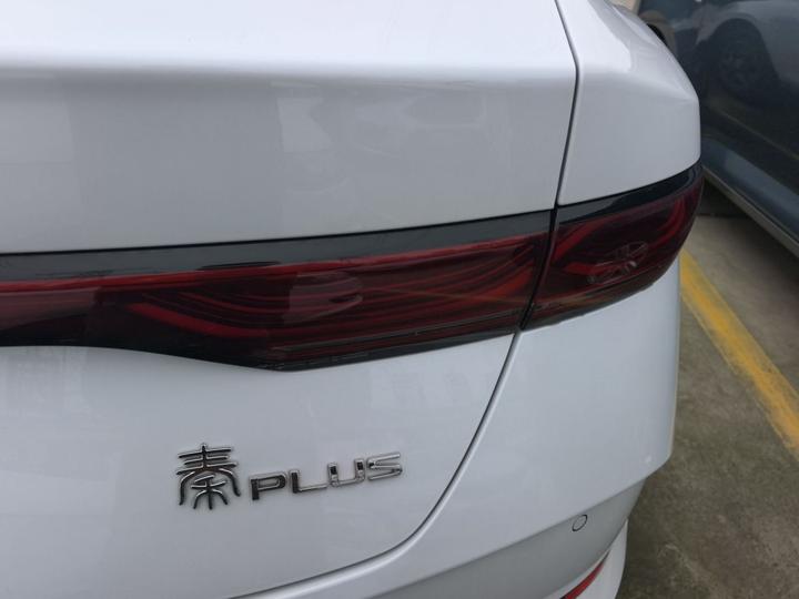 Qin PLUS 2025 DM-i ADAS 128KM Progressive photo 7
