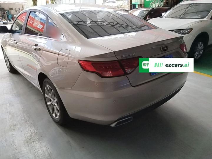 Emgrand GL 2017 1.8L DCT Elite photo 4