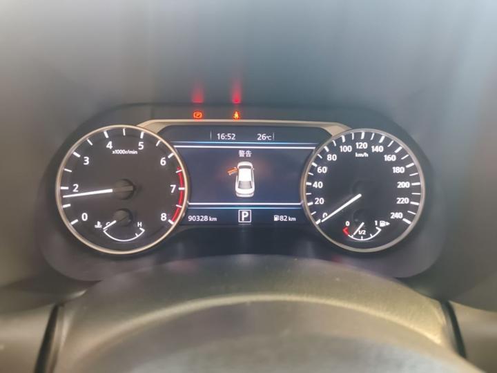 Sylphy 2023 1.6L CVT Enjoy photo 7