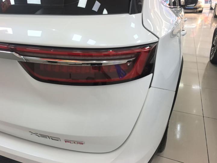 X90 PLUS 2025 1.6TD DCT Elite 5-Seater photo 7