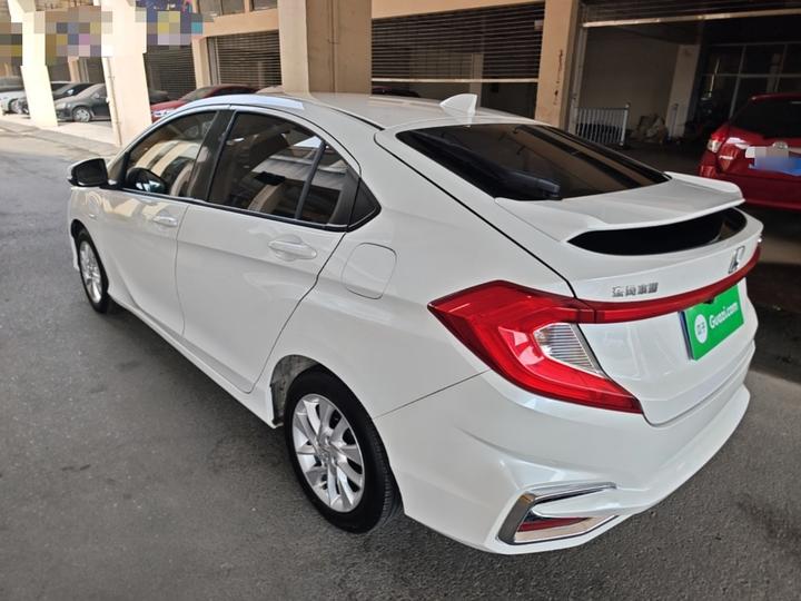 Chery 2017 1.5L CVT Classic photo 4