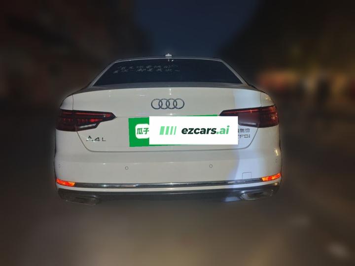 A4L 2019 40 TFSI Progressive China VI photo 5