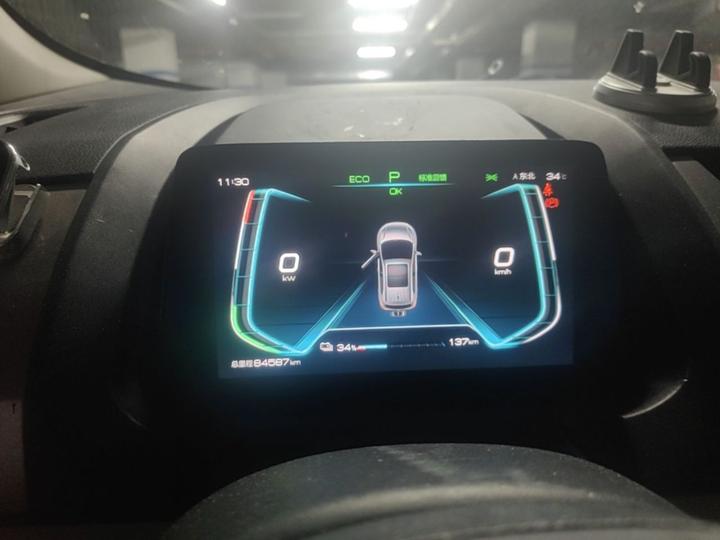 Yuan Pro 2021 401KM Luxury photo 7