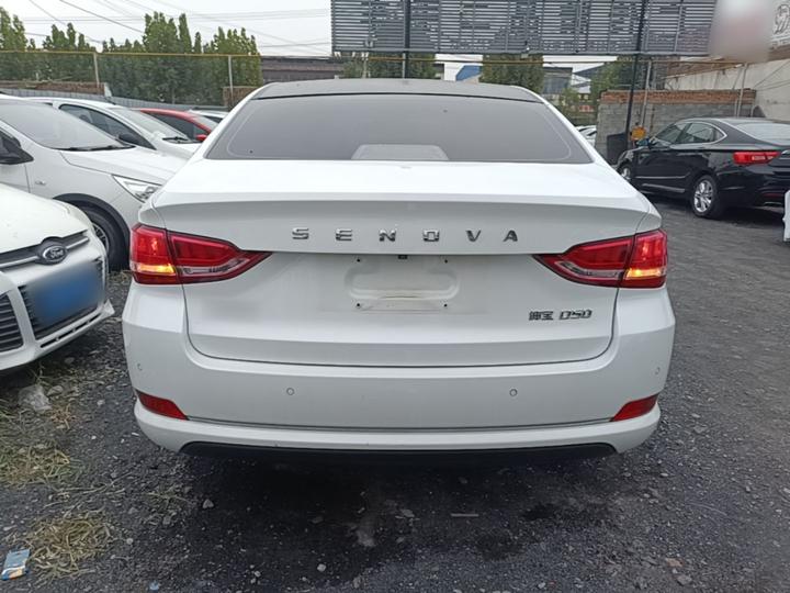 BAIC D50 2018 1.5L CVT Luxury ADAS photo 3