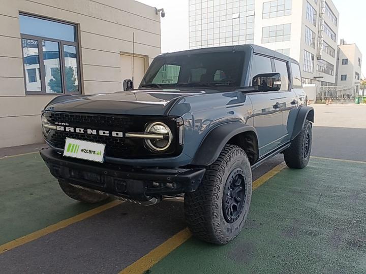 2024 2.3T