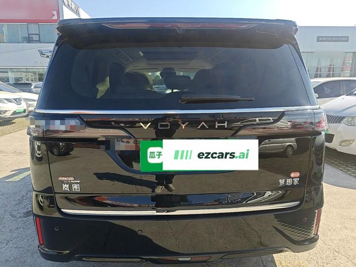 Voyah Dreamer 2026 PHEV Qiankun Ultra photo 5
